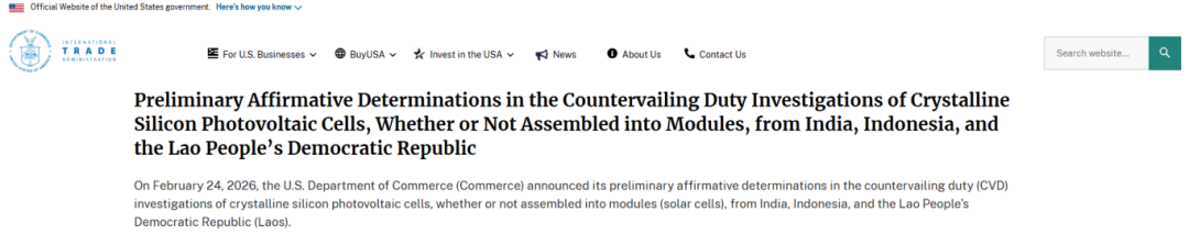 143.3%! U.S. Hits Southeast Asia with Tougher Solar Tariffs, Export Channels Widely Tightened