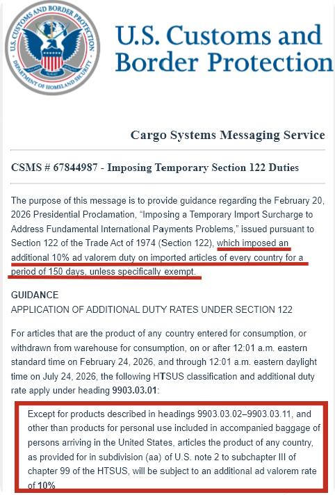 Consular data, import and export data, trade big data